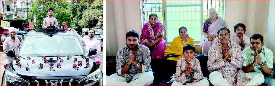 વાપીમાં પર્યુષણ પર્વની ભાવભેર ઉજવણી