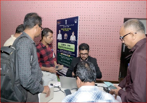 દમણમાં ઉદ્યોગો માટે પ્રદૂષણ નિયંત્રણ સમિતિ દ્વારા ઈ-સેવા અભિયાન યોજાયું