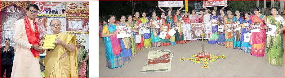 વલસાડમાં શેરીગરબા સ્પર્ધાનું આયોજન