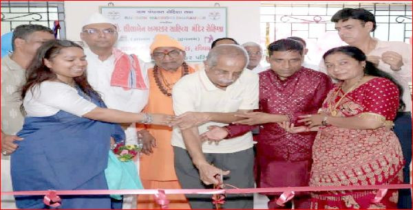 રોહિણામાં અગરકર સાહિત્ય મંદિરનું લોકાર્પણ કરાયું