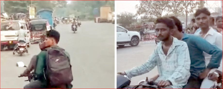 ઉમરગામમાં વાહનચાલકોની ત્રિપલ સવારી !, તંત્રની કામગીરી સામે સવાલો