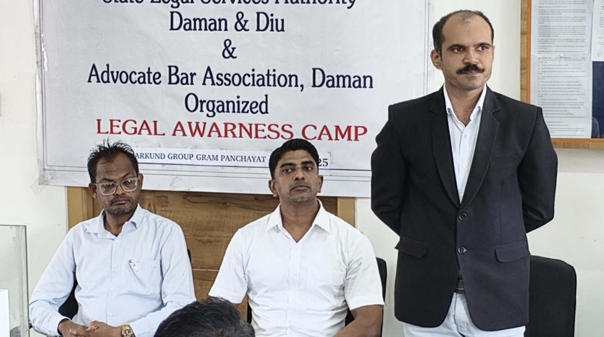 વરકુંડમાં કાનૂની જાગૃતિ શિબિર યોજાઈ